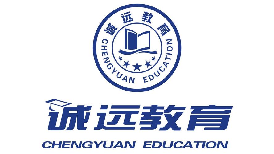 河南诚远教育信息咨询
