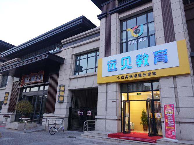 李岳,公司经营范围包括:教育信息咨询;心理信息咨询;会议