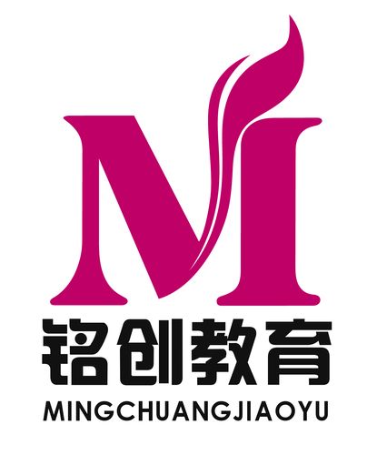 泰兴市铭创教育咨询