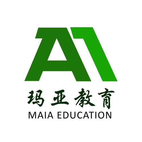 为广大学子提供留学服务的留学咨询及服务机构,经营范围:教育信息咨询