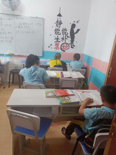 仁之初教育信息咨询中心假期课程安排