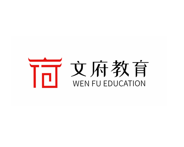 四川文府教育科技